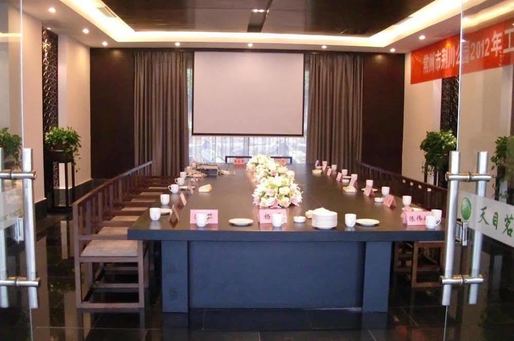 Liyang Tianmu Mingju Hotel Changzhou  Exteriör bild